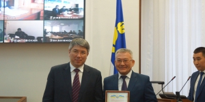10-летие Антинаркотической комиссии