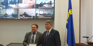  10-летие Антинаркотической комиссии