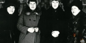 Фотоархив
