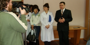 Итоговая конференция 2007
