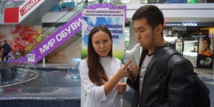 Всероссийский день трезвости - 11 сентября 2017 года