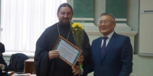 Конференция приуроченная к 10-летию отдела профилактики ГАУЗ «РНД»