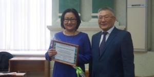Конференция приуроченная к 10-летию отдела профилактики ГАУЗ «РНД»