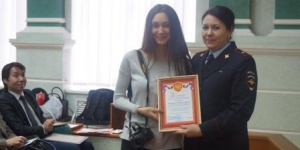 Конференция приуроченная к 10-летию отдела профилактики ГАУЗ «РНД»