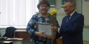 Конференция приуроченная к 10-летию отдела профилактики ГАУЗ «РНД»