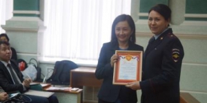 Конференция приуроченная к 10-летию отдела профилактики ГАУЗ «РНД»
