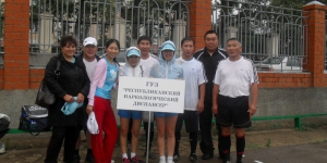 Спартакиада донорских организаций 2010