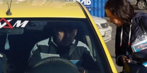 Акция 