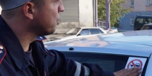 Акция 