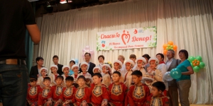 Республиканский конкурс «Лучшая донорская организация»